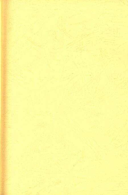 中国共产党富川历史第二卷（1950-1978）.pdf电子版_广西壮族自治区志预览图2