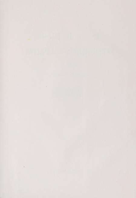 中国共产党浙江省玉环县组织史资料（第四卷）.pdf电子版_浙江省志预览图2