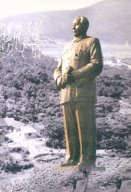 中国共产党湘潭历史图志（1921-2001）.pdf电子版_湖南省志预览图2