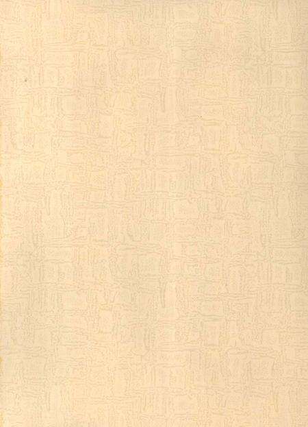 北湖年鉴（2005）.pdf电子版_湖南省志预览图3