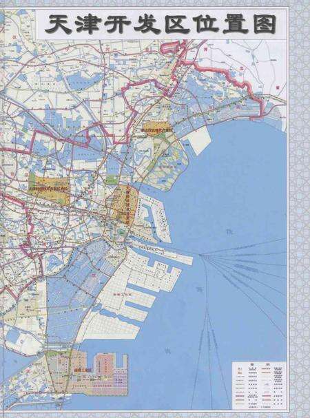 天津经济技术开发区年鉴.2009.pdf电子版_天津市志预览图3