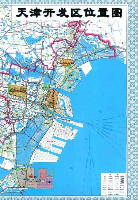 天津经济技术开发区年鉴.2010.pdf电子版_天津市志预览图3