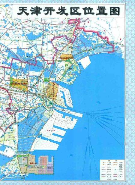 天津经济技术开发区（南港工业区）年鉴.2011.pdf电子版_天津市志预览图3