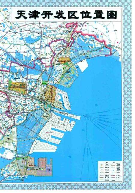 天津经济技术开发区（南港工业区）年鉴2012.pdf电子版_天津市志预览图3