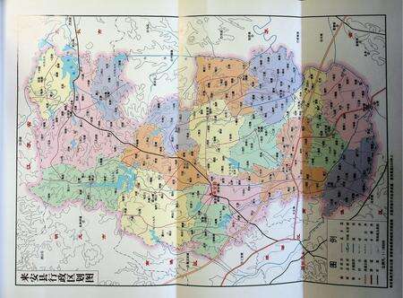 来安县志（1986-2005）.pdf电子版_安徽省志预览图3