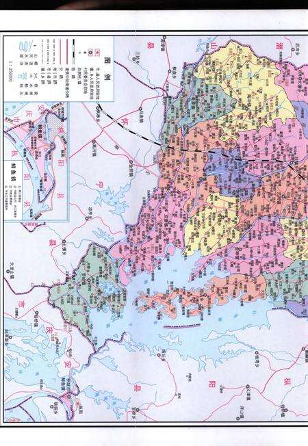 桐城市志(1978-2000).pdf电子版_安徽省志预览图3
