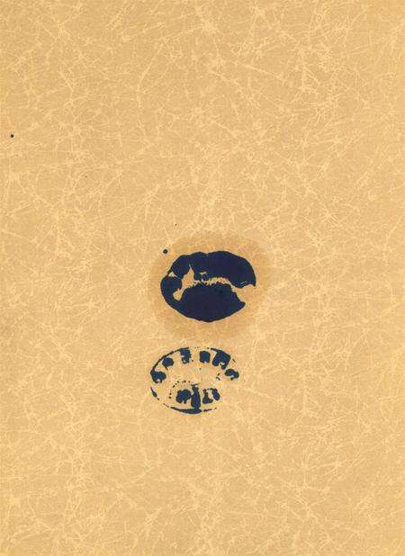 岳阳年鉴（2005）.pdf电子版_四川省志预览图3