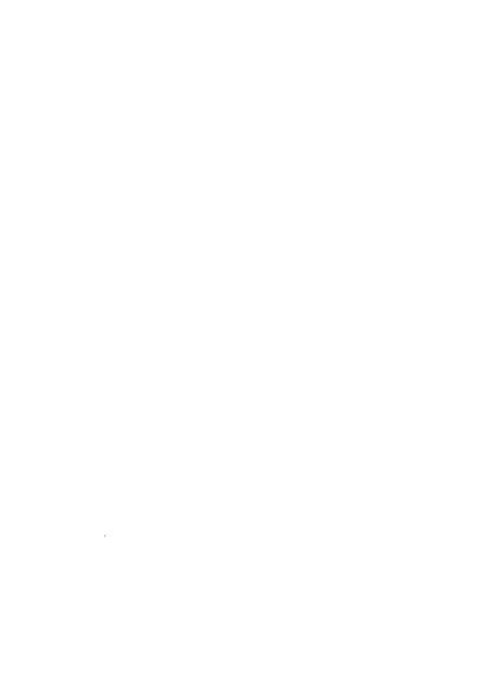 嵩岳文献丛刊（第三册）.pdf电子版_河南省志预览图3