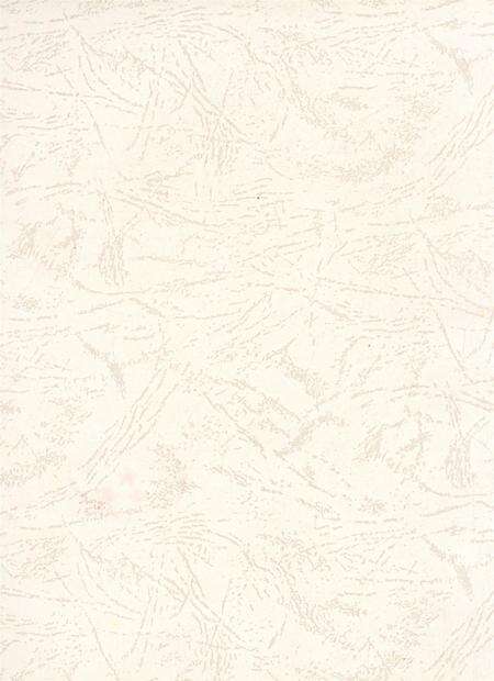 平江县农业志（1840—2009）.pdf电子版_湖南省志预览图3