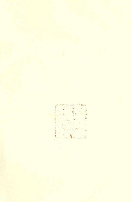 广饶县交通志.pdf电子版_山东省志预览图3