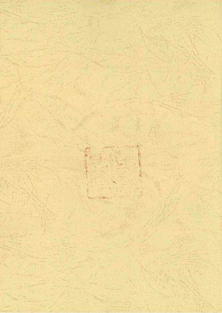 广饶县电业志.pdf电子版_山东省志预览图3