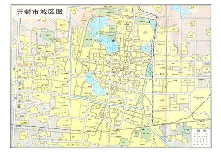 开封年鉴 2000.pdf电子版_河南省志预览图3