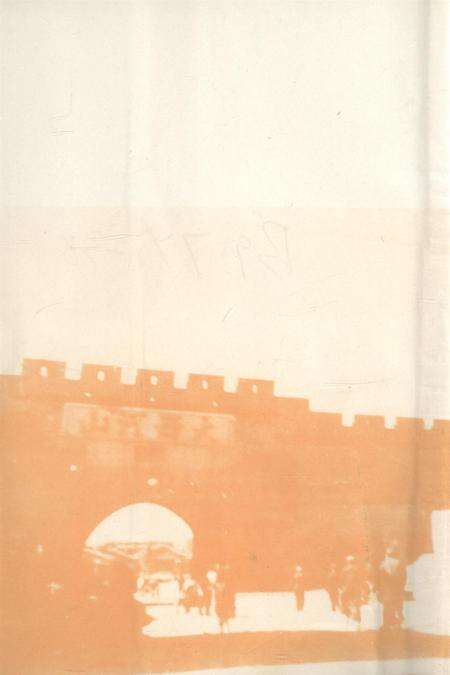 张家口文史资料第36辑.pdf电子版_河北省志预览图3