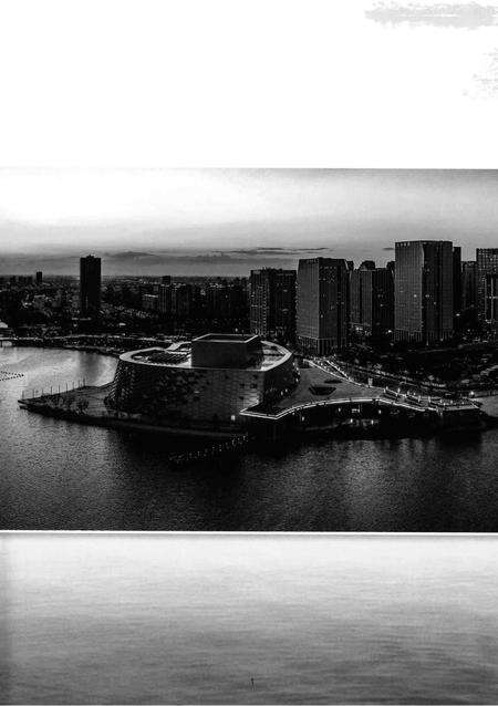 慈溪年鉴2019.pdf电子版_浙江省志预览图3