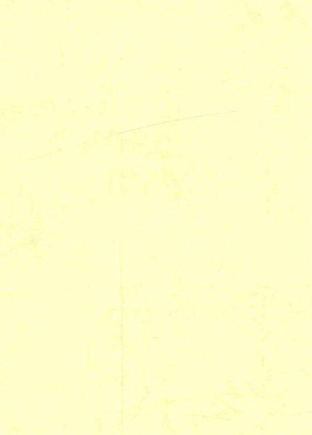 新华区年鉴（1997）.pdf电子版_河南省志预览图3