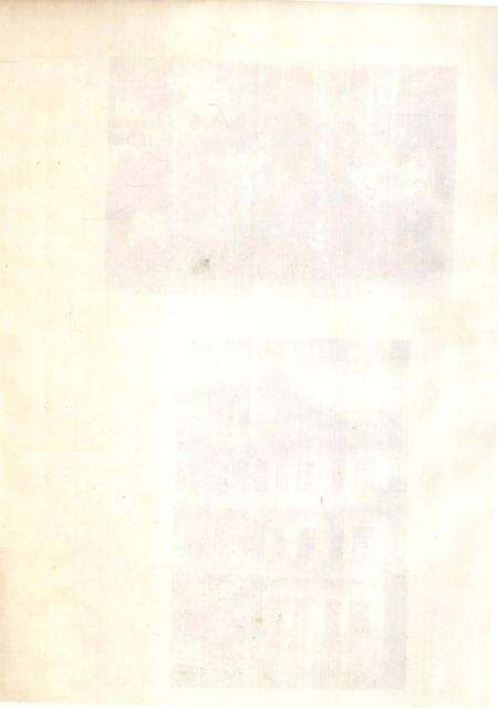 新田县财政志.pdf电子版_湖南省志预览图3