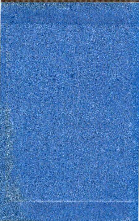 桂阳县粮食志(1989-2000).pdf电子版_湖南省志预览图3