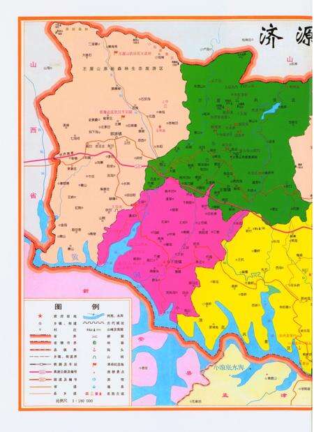 济源年鉴2018年.pdf电子版_河南省志预览图3