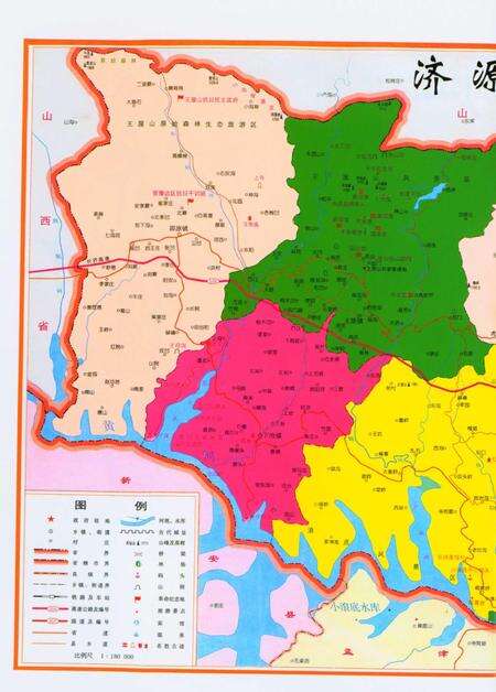 济源年鉴2019年.pdf电子版_河南省志预览图3