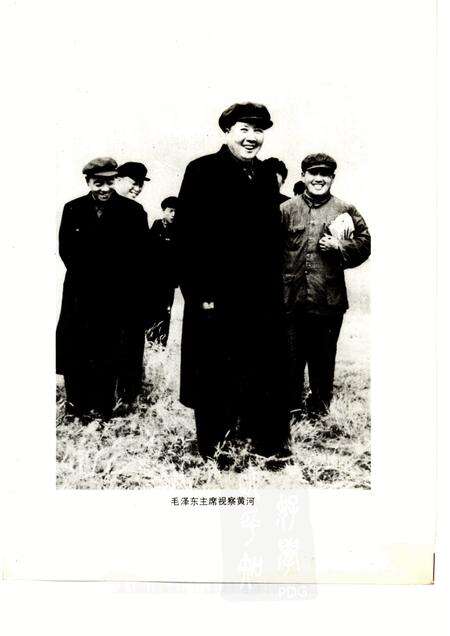 河南黄河志.pdf电子版_河南省志预览图3