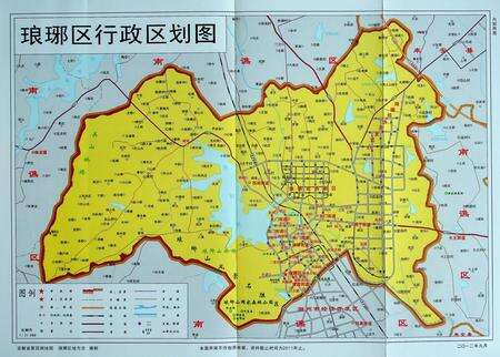 滁州市琅珈区志(1993-2010).pdf电子版_安徽省志预览图3