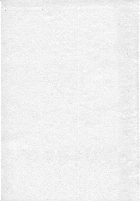 焦作市戏曲志.pdf电子版_河南省志预览图3