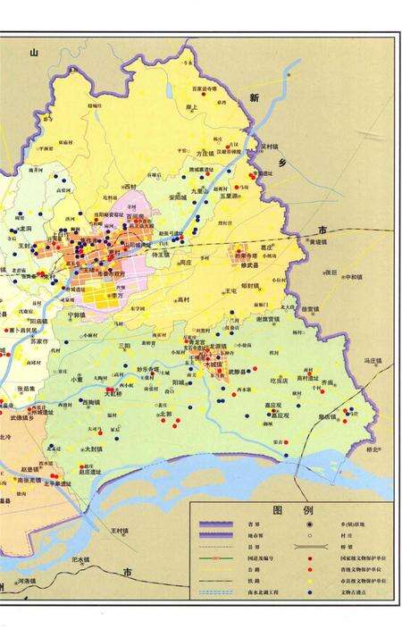 焦作文物旅游指南.pdf电子版_河南省志预览图3