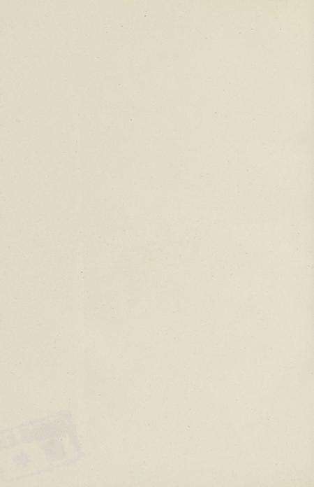 玉环县歌谣谚语卷.pdf电子版_浙江省志预览图3