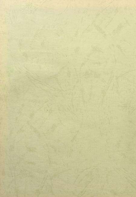 盐城统计年鉴 2003.pdf电子版_江苏省志预览图3