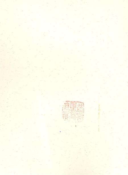 自贡年鉴2014.pdf电子版_四川省志预览图3