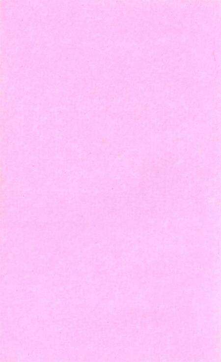 茂名党史资料汇编(第二辑）.pdf电子版_广东省志预览图3