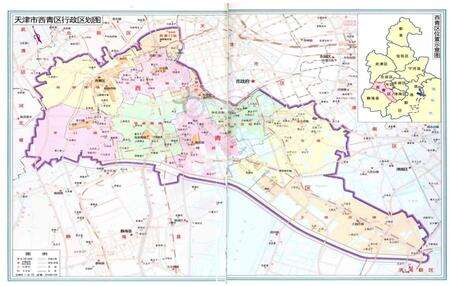西青年鉴2012.pdf电子版_天津市志预览图3