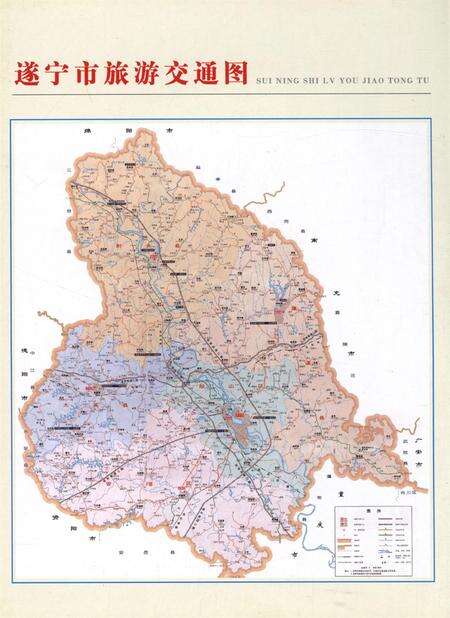 遂宁年鉴2011.pdf电子版_四川省志预览图3