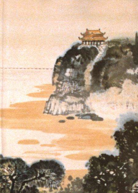 郑州市志·文物卷·风景名胜卷·社会生活卷.pdf电子版_河南省志预览图3