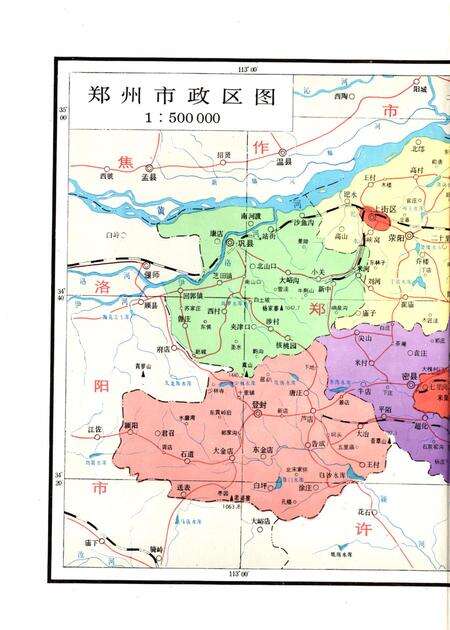 郑州年鉴1986.pdf电子版_四川省志预览图3