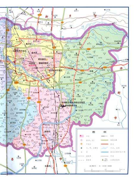 郑州年鉴·2015.pdf电子版_河南省志预览图3