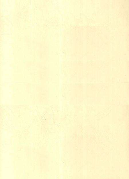 郴州年鉴2001.pdf电子版_湖南省志预览图3