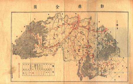 鄞县小学乡土教材 [毛觉吾].pdf电子版_浙江省志预览图3