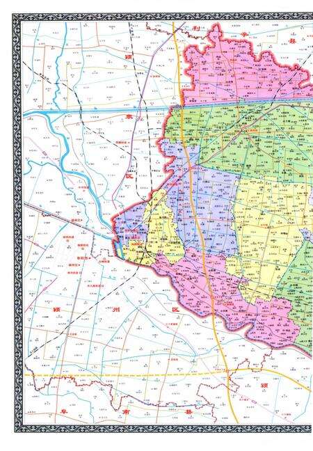 阜阳市颍上东区年鉴 （2012-2014）.pdf电子版_安徽省志预览图3