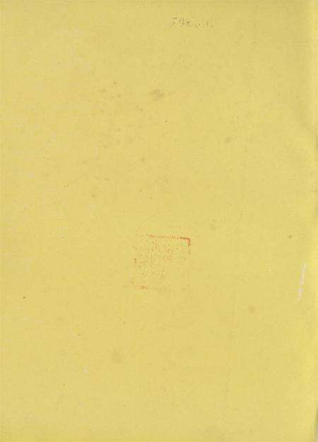 防城港区八年史料汇编.1985-1993.pdf电子版_广西壮族自治区志预览图3