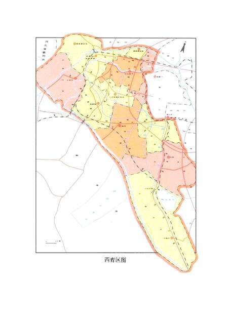 西青区房地产志.pdf电子版_天津市志预览图3