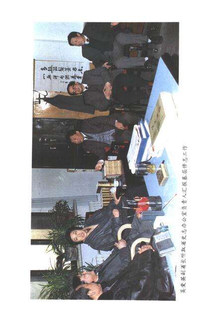 齐鲁新志春秋  乡镇村志文集.pdf电子版_山东省志预览图3