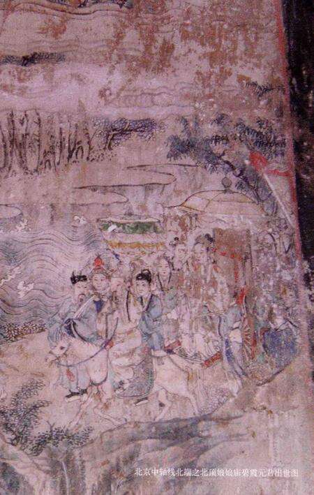 2006-朝阳文史  第6辑.pdf电子版_辽宁省志预览图3