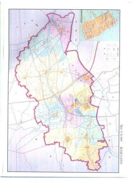 北辰区志.pdf电子版_天津市志预览图3