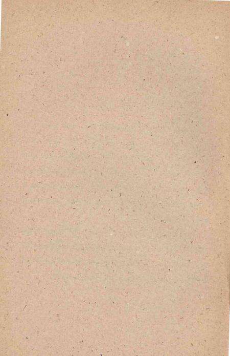 向标兵小组学习.pdf电子版_天津市志预览图3