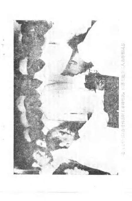 天津市河东区文史资料  第3辑.pdf电子版_天津市志预览图3