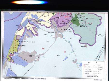 铜陵市铜官山区志(2000).pdf电子版_安徽省志预览图3