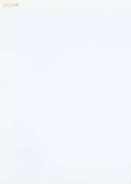 静宁县志（1986—2002）.pdf电子版_甘肃省志预览图3