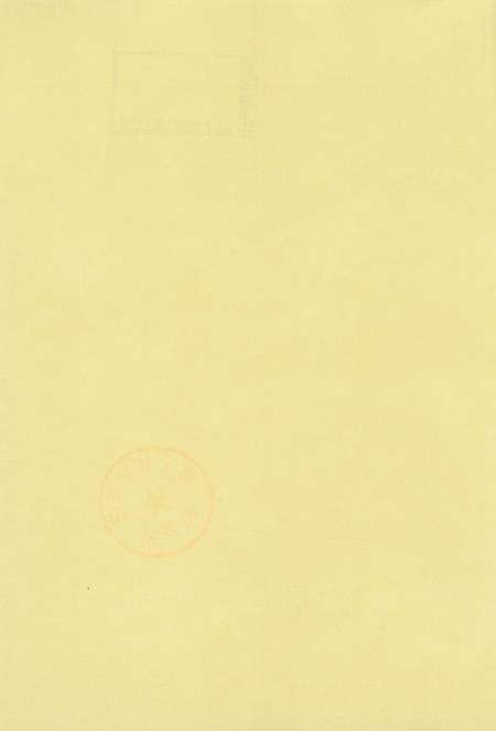 静宁巨变六十年1949-2009.pdf电子版_甘肃省志预览图3