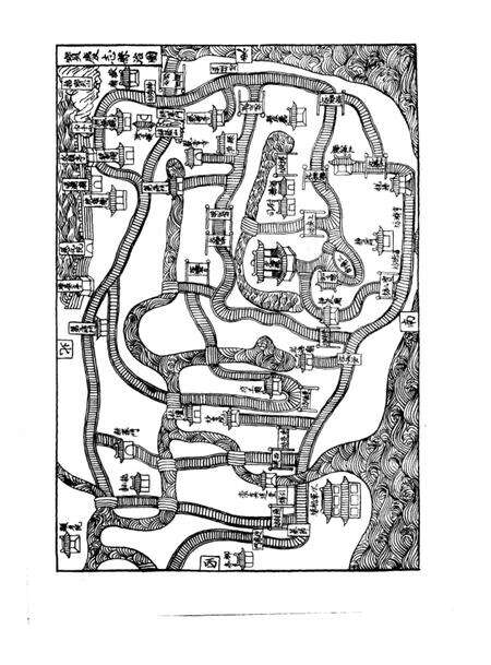 1994-镇海县志  增设镇海区北仑区新志备稿.pdf电子版_浙江省志预览图3